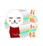 もこもこ君（個別スタンプ：9）