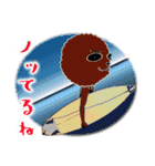 もこもこ君（個別スタンプ：21）