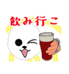 もこもこ君（個別スタンプ：22）