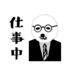 もこもこ君（個別スタンプ：36）