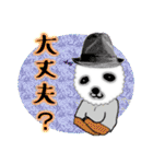 もこもこ君（個別スタンプ：38）