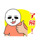 もこもこ君（個別スタンプ：40）