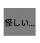 多くの場面で使える多目的スタンプ（個別スタンプ：10）