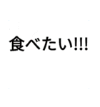 多くの場面で使える多目的スタンプ（個別スタンプ：13）