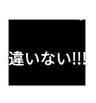 多くの場面で使える多目的スタンプ（個別スタンプ：24）
