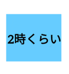 多くの場面で使える多目的スタンプ（個別スタンプ：27）
