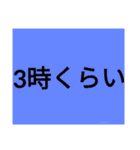 多くの場面で使える多目的スタンプ（個別スタンプ：28）