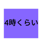 多くの場面で使える多目的スタンプ（個別スタンプ：29）