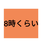 多くの場面で使える多目的スタンプ（個別スタンプ：33）