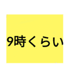 多くの場面で使える多目的スタンプ（個別スタンプ：34）