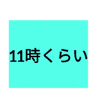 多くの場面で使える多目的スタンプ（個別スタンプ：36）