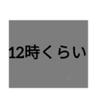 多くの場面で使える多目的スタンプ（個別スタンプ：37）