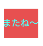 多くの場面で使える多目的スタンプ（個別スタンプ：39）
