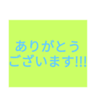 多くの場面で使える多目的スタンプ（個別スタンプ：40）