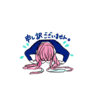 ペポちゃん オリキャラスタンプ（個別スタンプ：18）