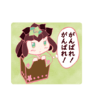 褒めてるだけスタンプ1(植物擬人化）（個別スタンプ：2）