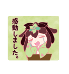褒めてるだけスタンプ1(植物擬人化）（個別スタンプ：5）
