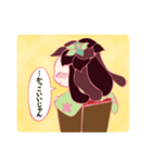 褒めてるだけスタンプ1(植物擬人化）（個別スタンプ：6）