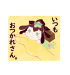 褒めてるだけスタンプ1(植物擬人化）（個別スタンプ：8）