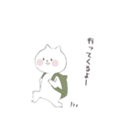 白ねこちゃんと、白くまちゃん（個別スタンプ：7）