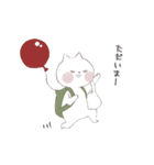 白ねこちゃんと、白くまちゃん（個別スタンプ：8）