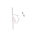 白ねこちゃんと、白くまちゃん（個別スタンプ：12）
