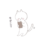 白ねこちゃんと、白くまちゃん（個別スタンプ：13）