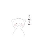 白ねこちゃんと、白くまちゃん（個別スタンプ：15）