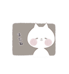 白ねこちゃんと、白くまちゃん（個別スタンプ：17）