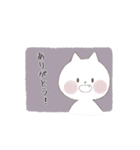 白ねこちゃんと、白くまちゃん（個別スタンプ：18）