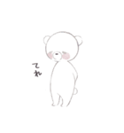 白ねこちゃんと、白くまちゃん（個別スタンプ：26）