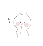 白ねこちゃんと、白くまちゃん（個別スタンプ：29）