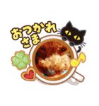 癒しの極み（個別スタンプ：14）