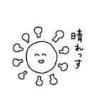 突起すぎるスタンプ（個別スタンプ：1）