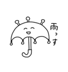 突起すぎるスタンプ（個別スタンプ：3）
