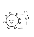 突起すぎるスタンプ（個別スタンプ：20）