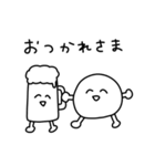 突起すぎるスタンプ（個別スタンプ：34）