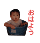 わてのスタンプ19940317（個別スタンプ：1）