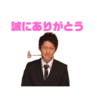わてのスタンプ19940317（個別スタンプ：5）