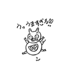 食いしん坊のぶたぽてと。（個別スタンプ：7）