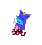 あおいろ ろばくん（個別スタンプ：10）