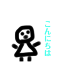 初めて1歳じが書いた人の絵（個別スタンプ：11）