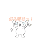 ちまっこクラブ（個別スタンプ：4）