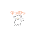 ちまっこクラブ（個別スタンプ：5）