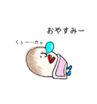 頑張る母ちゃんスタンプ(たまご母ちゃん)（個別スタンプ：6）