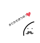 友達とかにこのスタンプを送ってみよう！！（個別スタンプ：1）