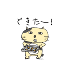 ねこみちのステイホーム①（個別スタンプ：5）