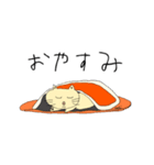 ねこみちのステイホーム①（個別スタンプ：6）