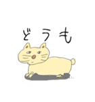 ねこみちのステイホーム①（個別スタンプ：7）