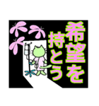 かげのにゃんこ-9（個別スタンプ：6）